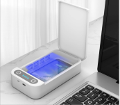 Przenośny sterylizator telefonu.