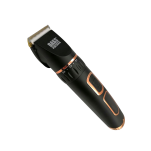 Golarka do zwierząt Bass Polska.