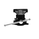 Imadło z kowadelkiem obrotowe.