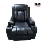 FOTEL SKÓRZANY ROZKŁADANY – WYPOCZYNKOWY Z FUNKCJĄ SPANIA I MASAŻU - 6