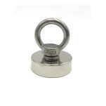 Magnes neodymowy z uchwytem.