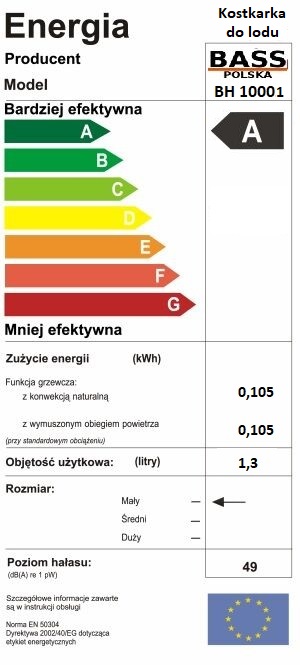 Льдогенератор Bass Polska полный вид